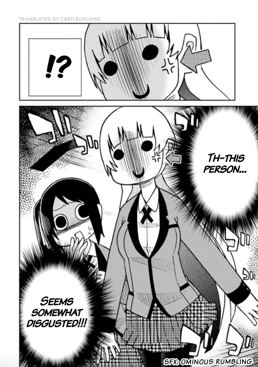 Kakegurui (Kari) Chapter 26 #2