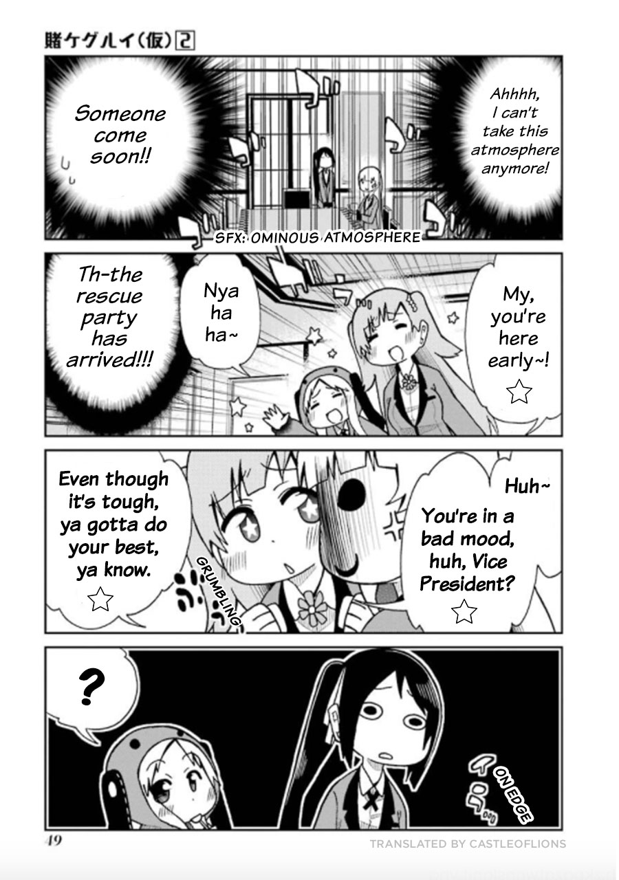 Kakegurui (Kari) Chapter 26 #5