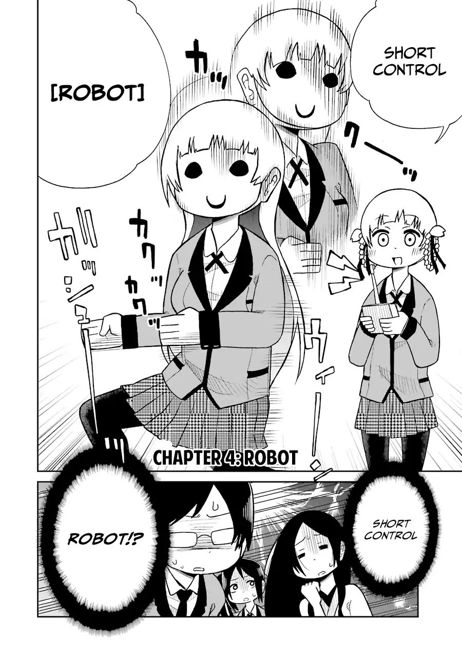 Kakegurui (Kari) Chapter 4 #3