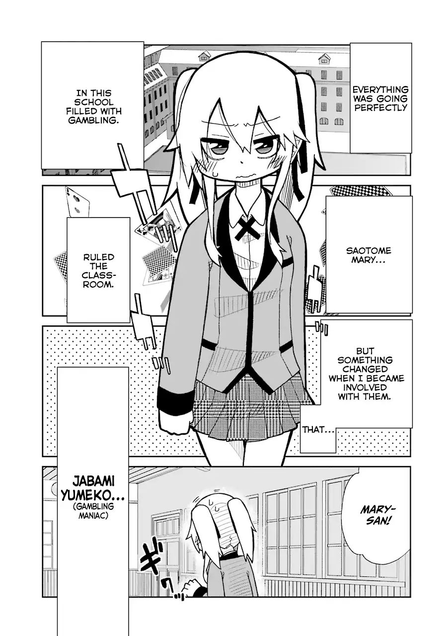 Kakegurui (Kari) Chapter 3 #2