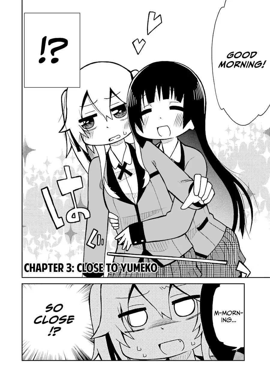 Kakegurui (Kari) Chapter 3 #3