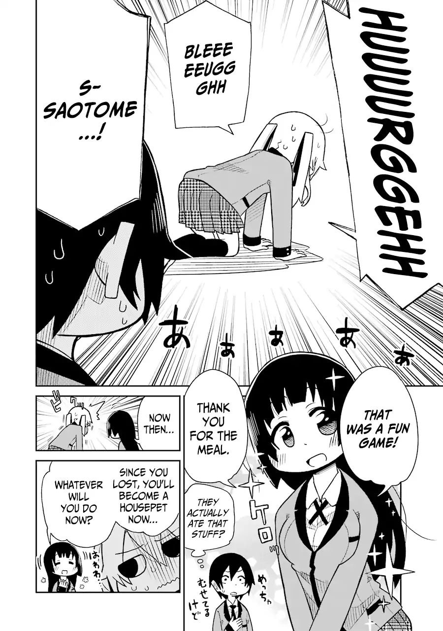 Kakegurui (Kari) Chapter 2 #11