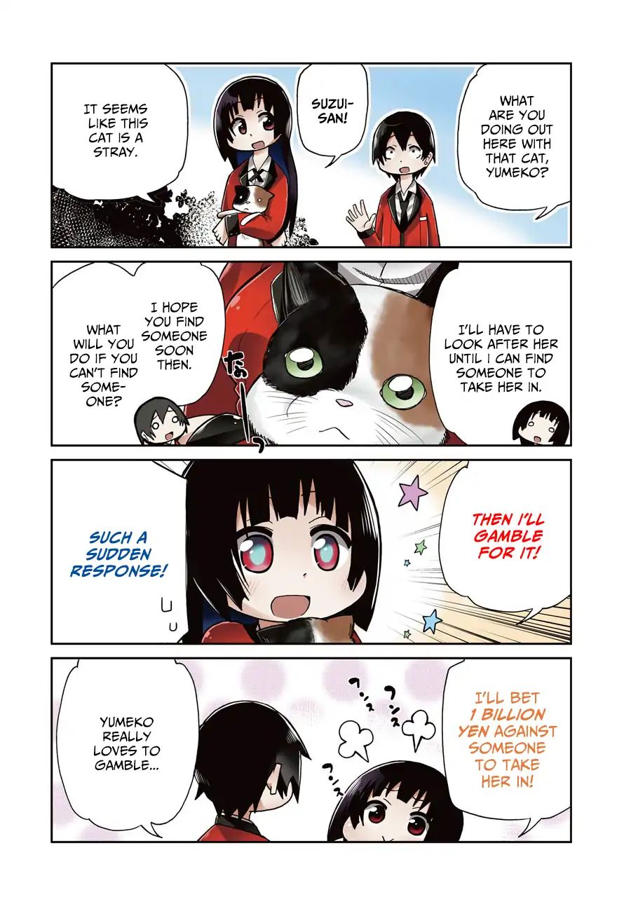 Kakegurui (Kari) Chapter 1 #5