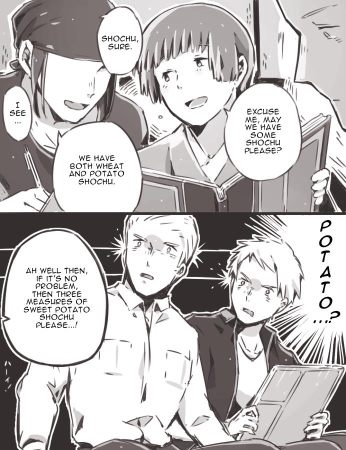 Hetalia - Dj Oneshots By Tokino Chapter 2 #2