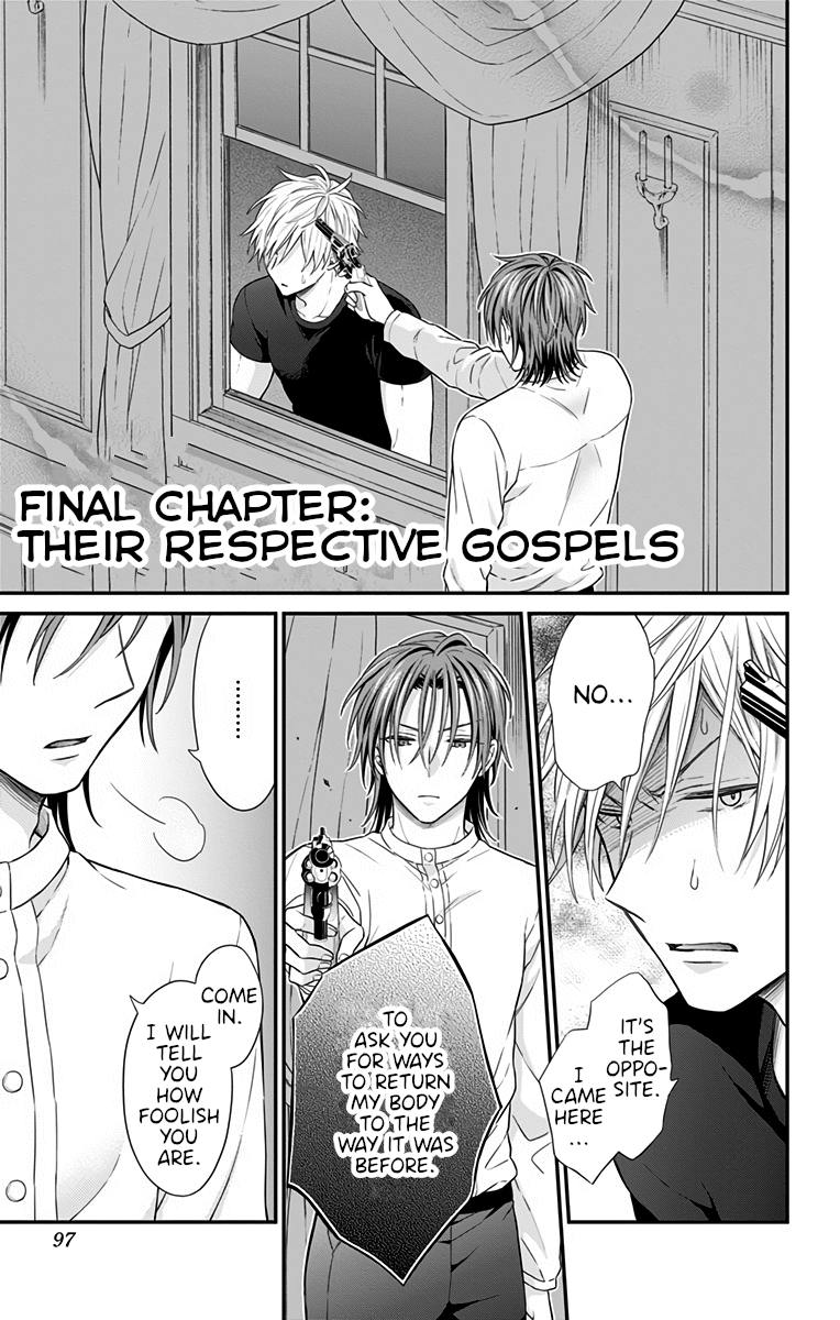 Tabekake Gospel Plan: Dear Succubus Sister Chapter 23 #1