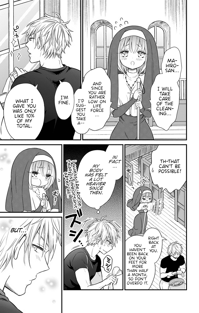 Tabekake Gospel Plan: Dear Succubus Sister Chapter 23 #31