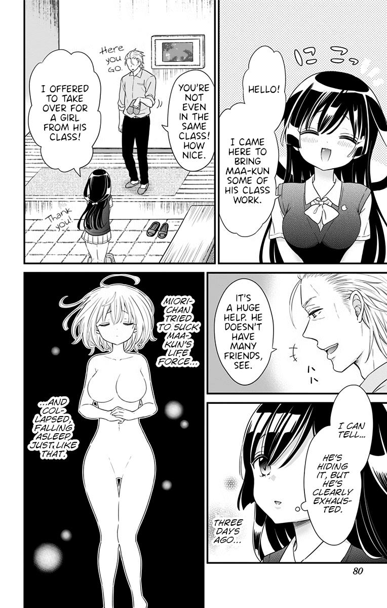 Tabekake Gospel Plan: Dear Succubus Sister Chapter 22 #2