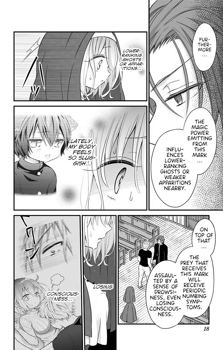 Tabekake Gospel Plan: Dear Succubus Sister Chapter 18 #16