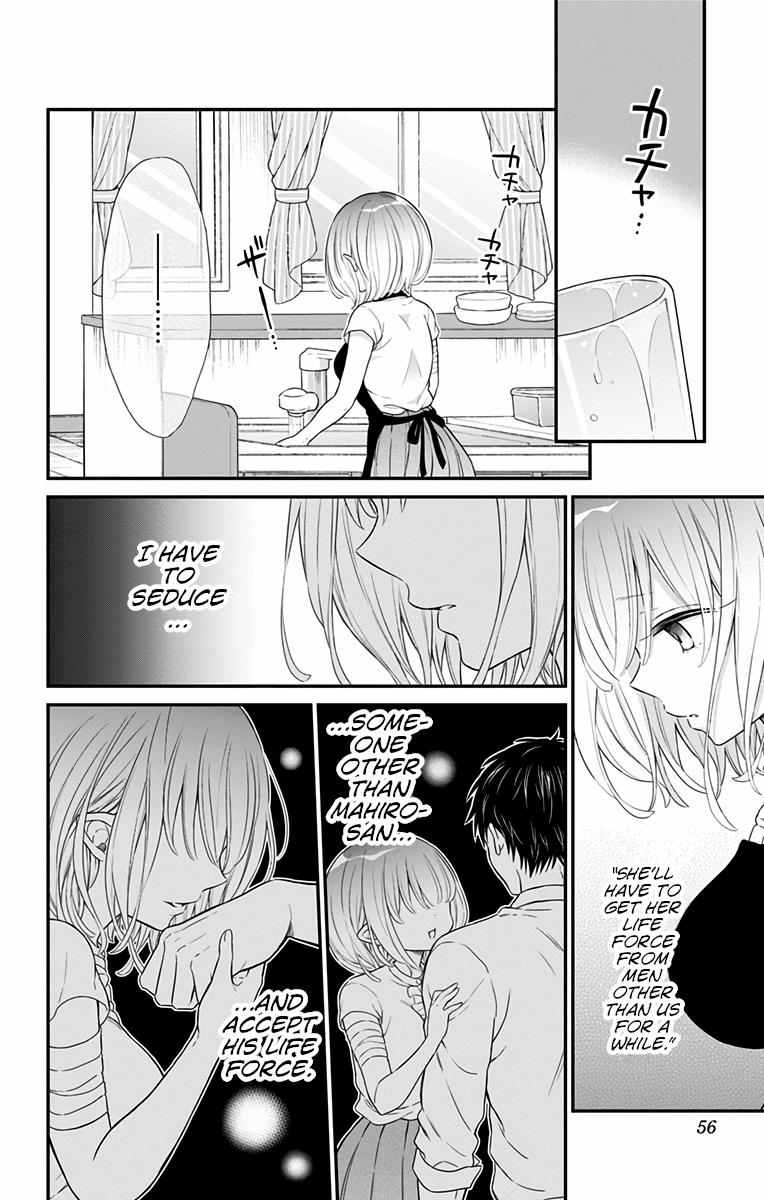 Tabekake Gospel Plan: Dear Succubus Sister Chapter 20 #14