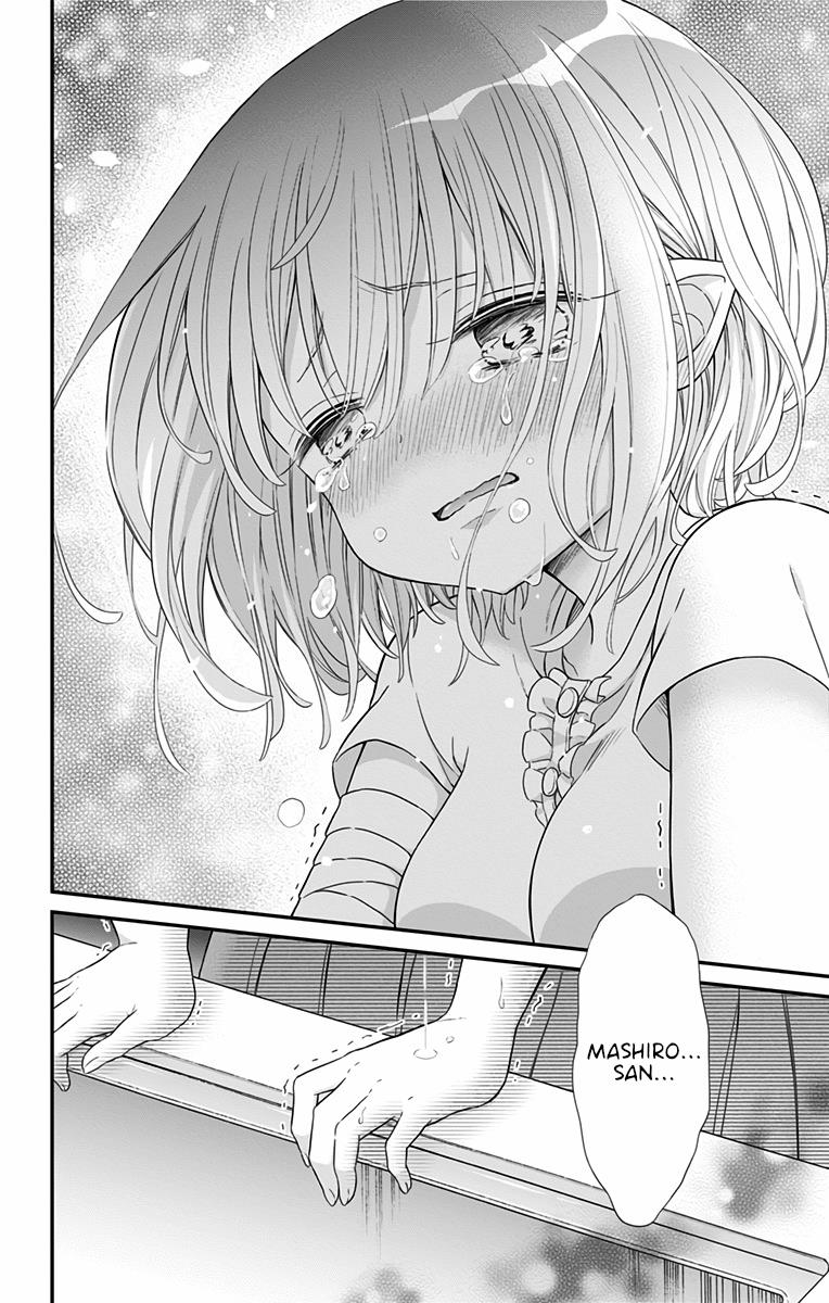 Tabekake Gospel Plan: Dear Succubus Sister Chapter 20 #16