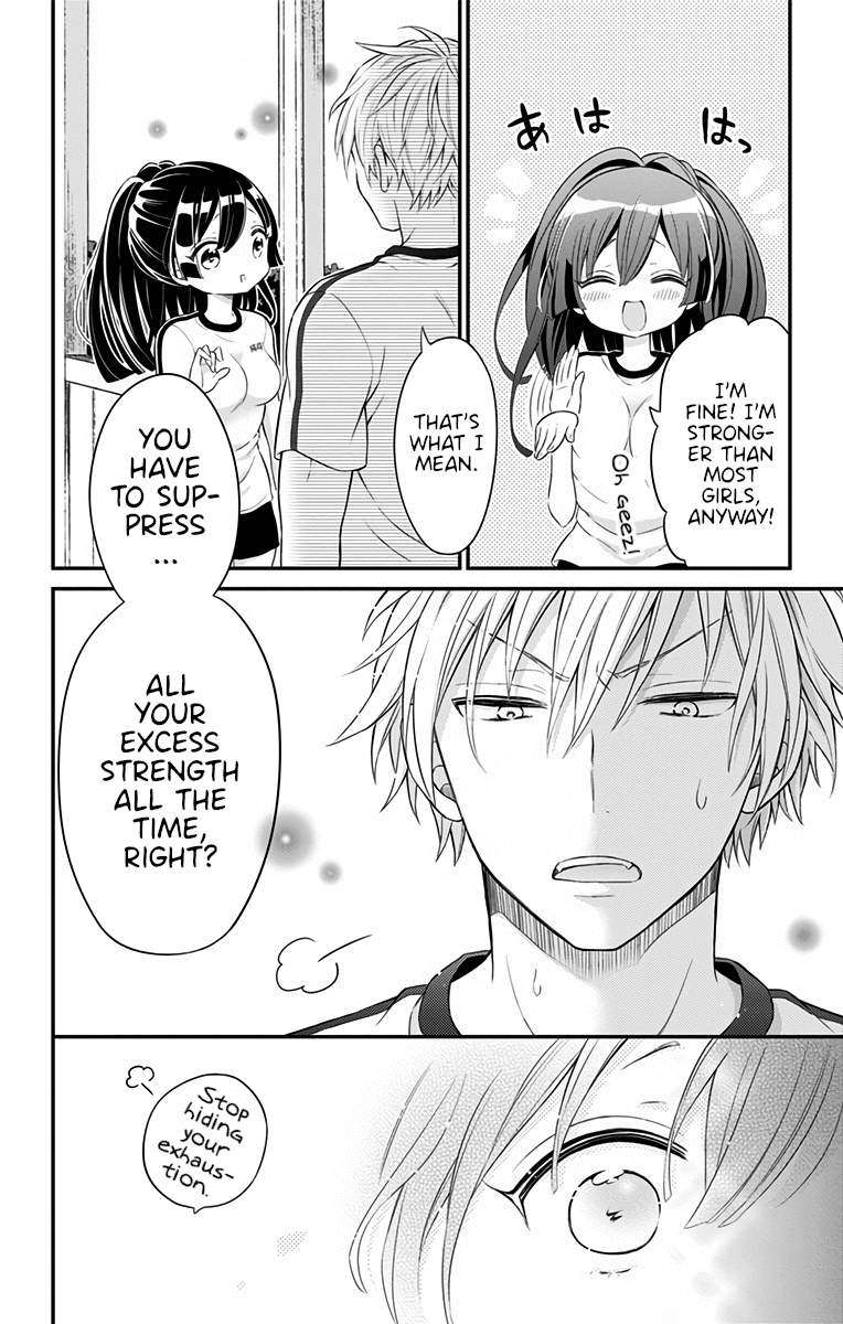 Tabekake Gospel Plan: Dear Succubus Sister Chapter 17.5 #8