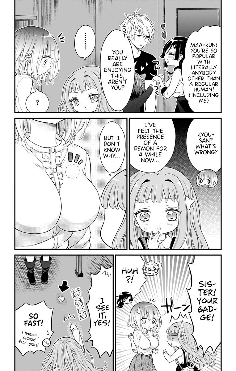 Tabekake Gospel Plan: Dear Succubus Sister Chapter 16 #12