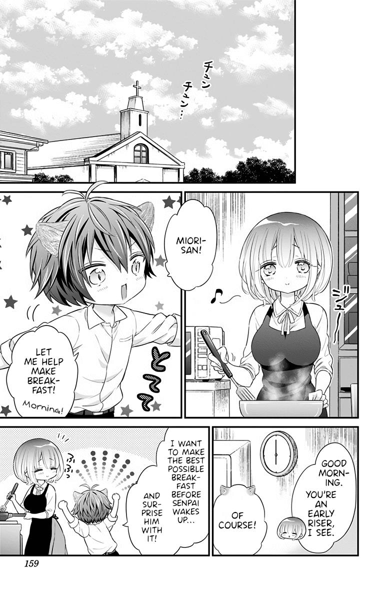 Tabekake Gospel Plan: Dear Succubus Sister Chapter 16 #15