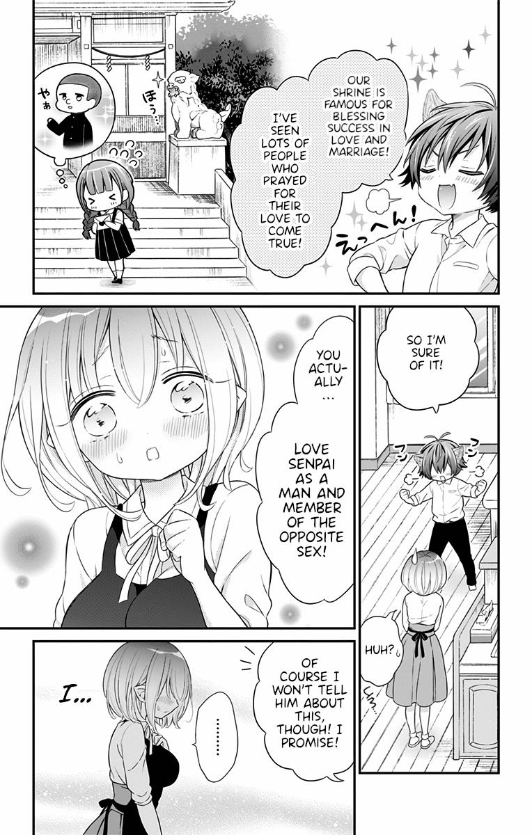 Tabekake Gospel Plan: Dear Succubus Sister Chapter 16 #17