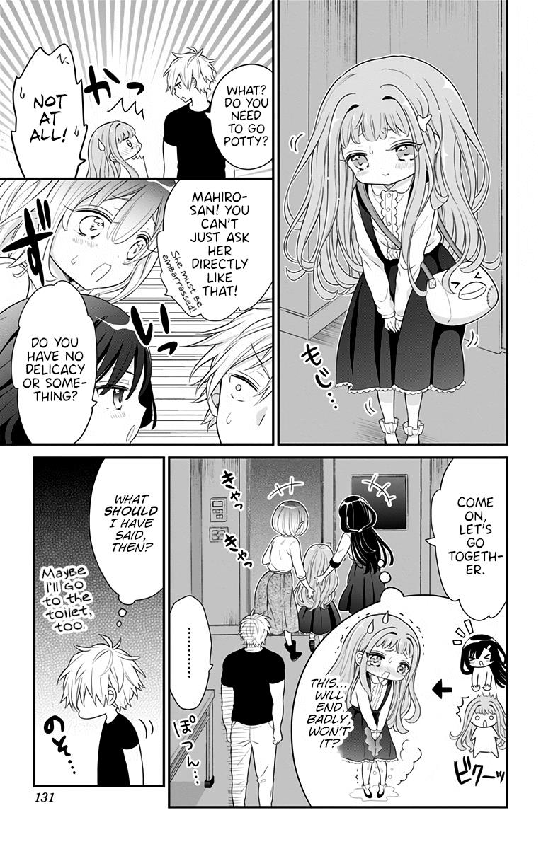 Tabekake Gospel Plan: Dear Succubus Sister Chapter 15 #5