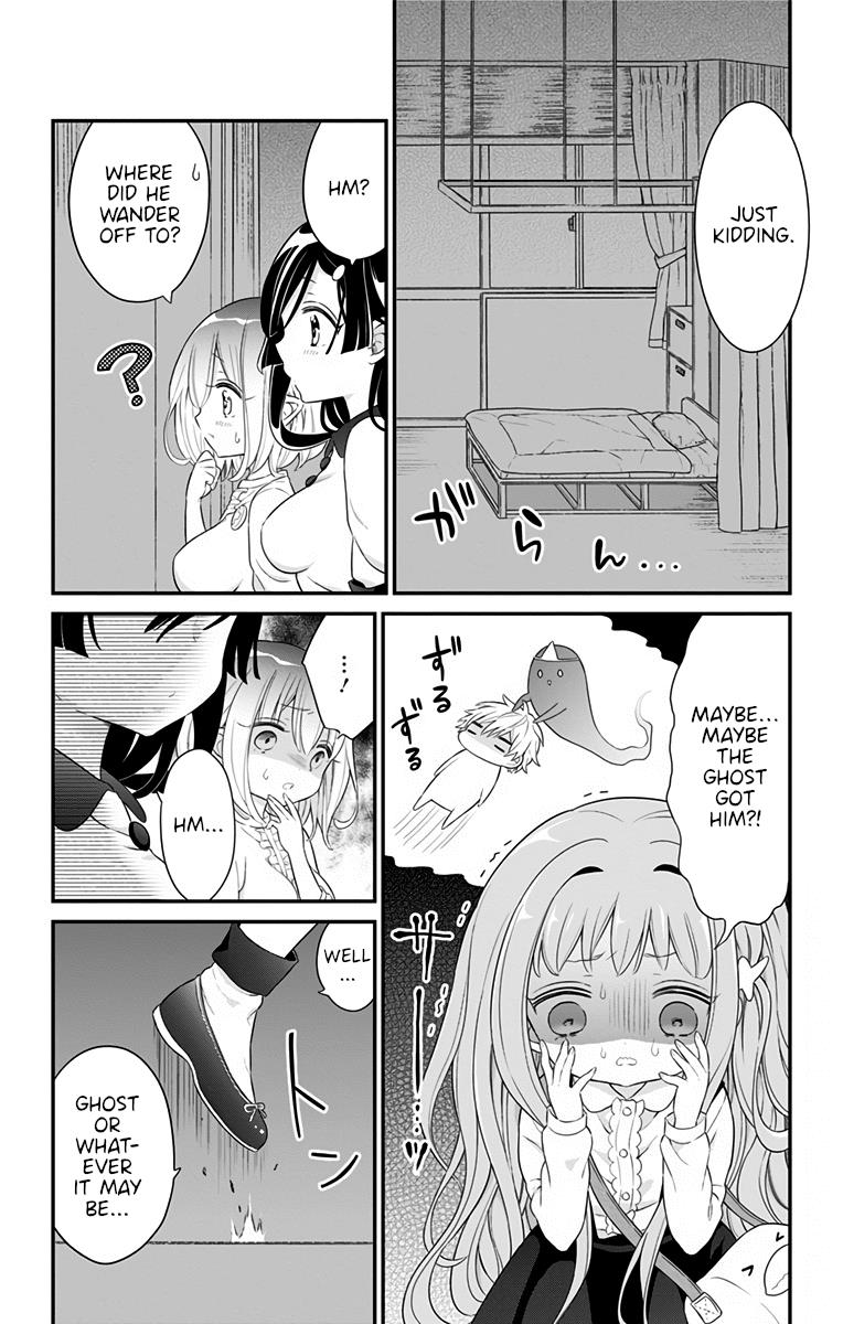 Tabekake Gospel Plan: Dear Succubus Sister Chapter 15 #8