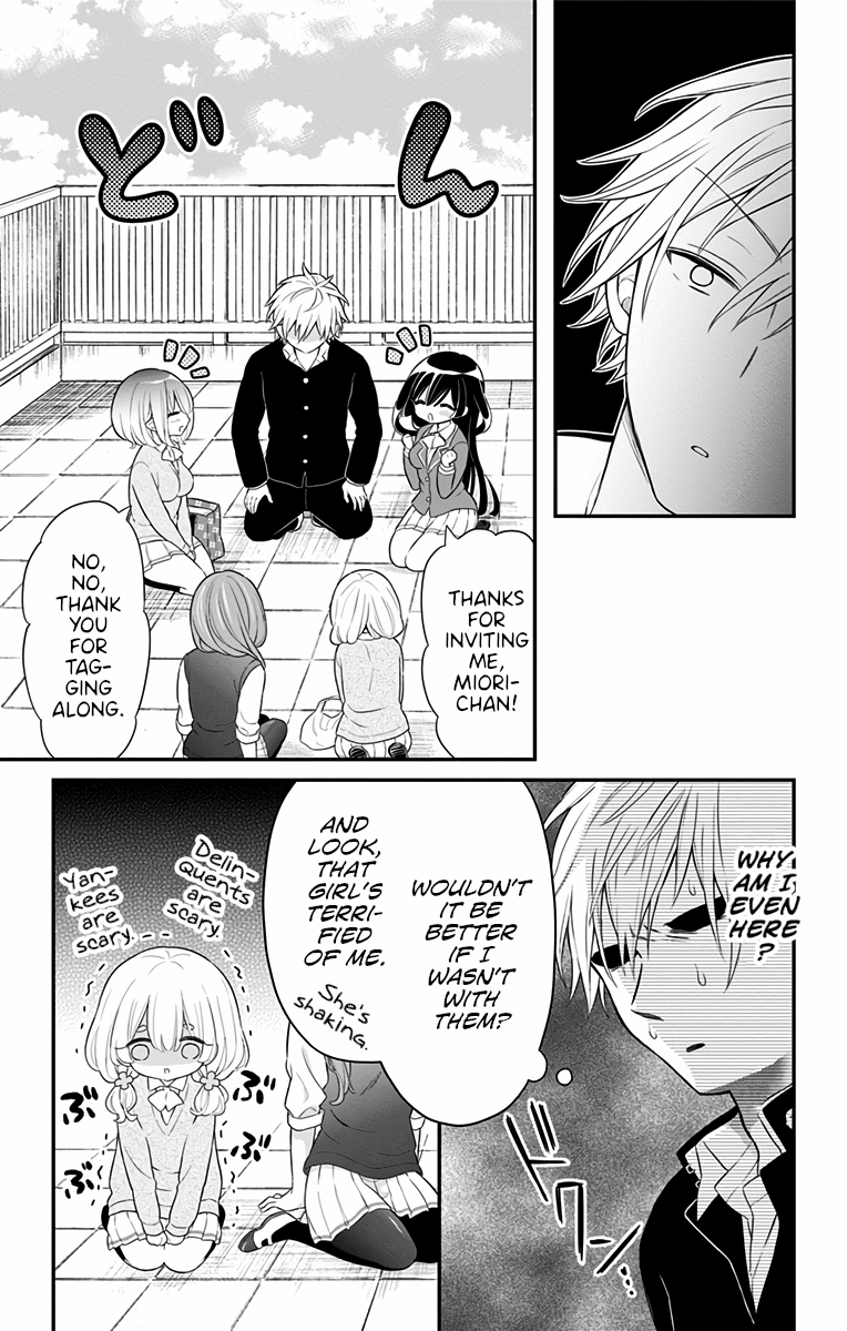 Tabekake Gospel Plan: Dear Succubus Sister Chapter 14 #5