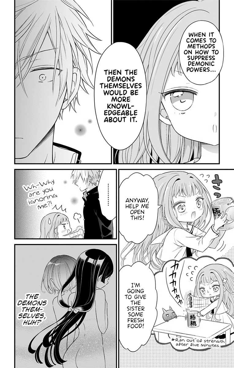 Tabekake Gospel Plan: Dear Succubus Sister Chapter 12 #8