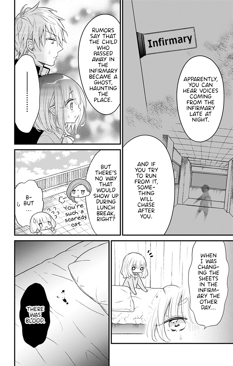 Tabekake Gospel Plan: Dear Succubus Sister Chapter 14 #12