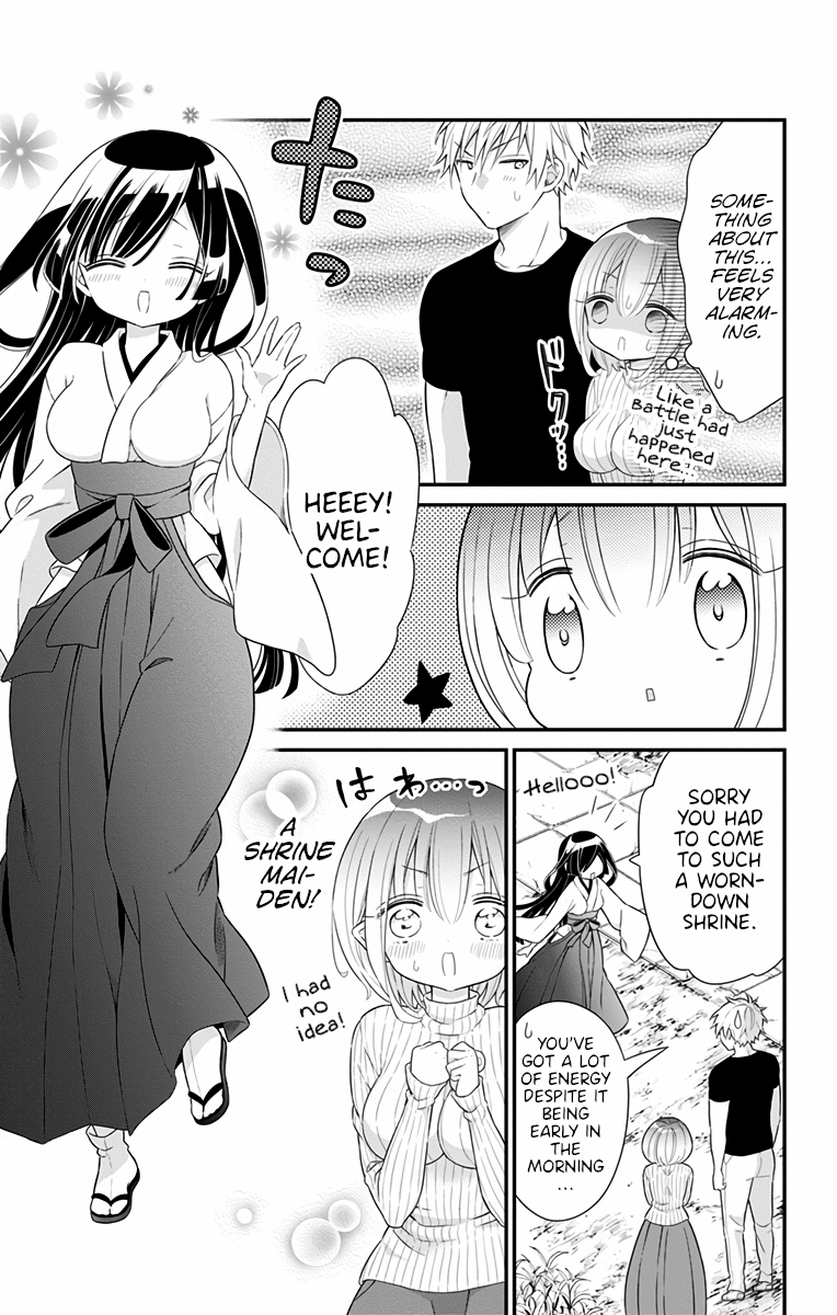 Tabekake Gospel Plan: Dear Succubus Sister Chapter 12 #11