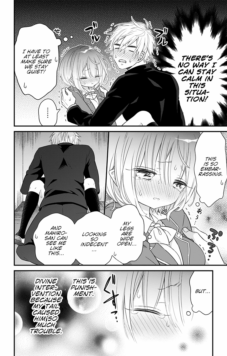 Tabekake Gospel Plan: Dear Succubus Sister Chapter 11 #4