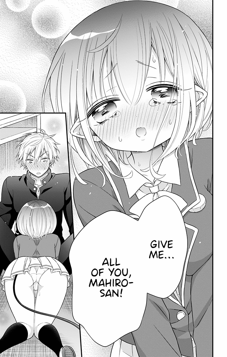 Tabekake Gospel Plan: Dear Succubus Sister Chapter 11 #13