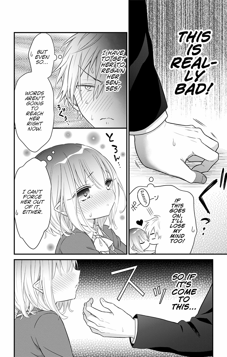 Tabekake Gospel Plan: Dear Succubus Sister Chapter 11 #14