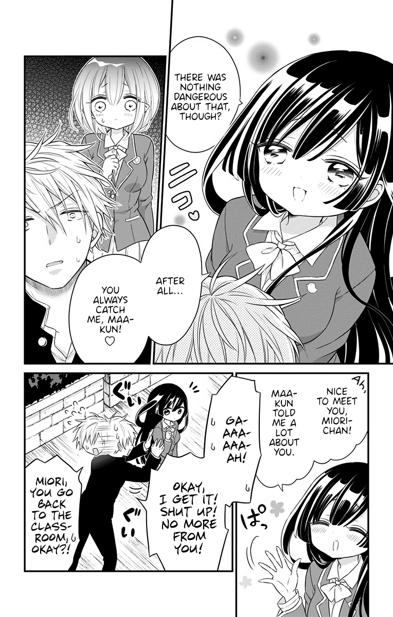 Tabekake Gospel Plan: Dear Succubus Sister Chapter 10 #2