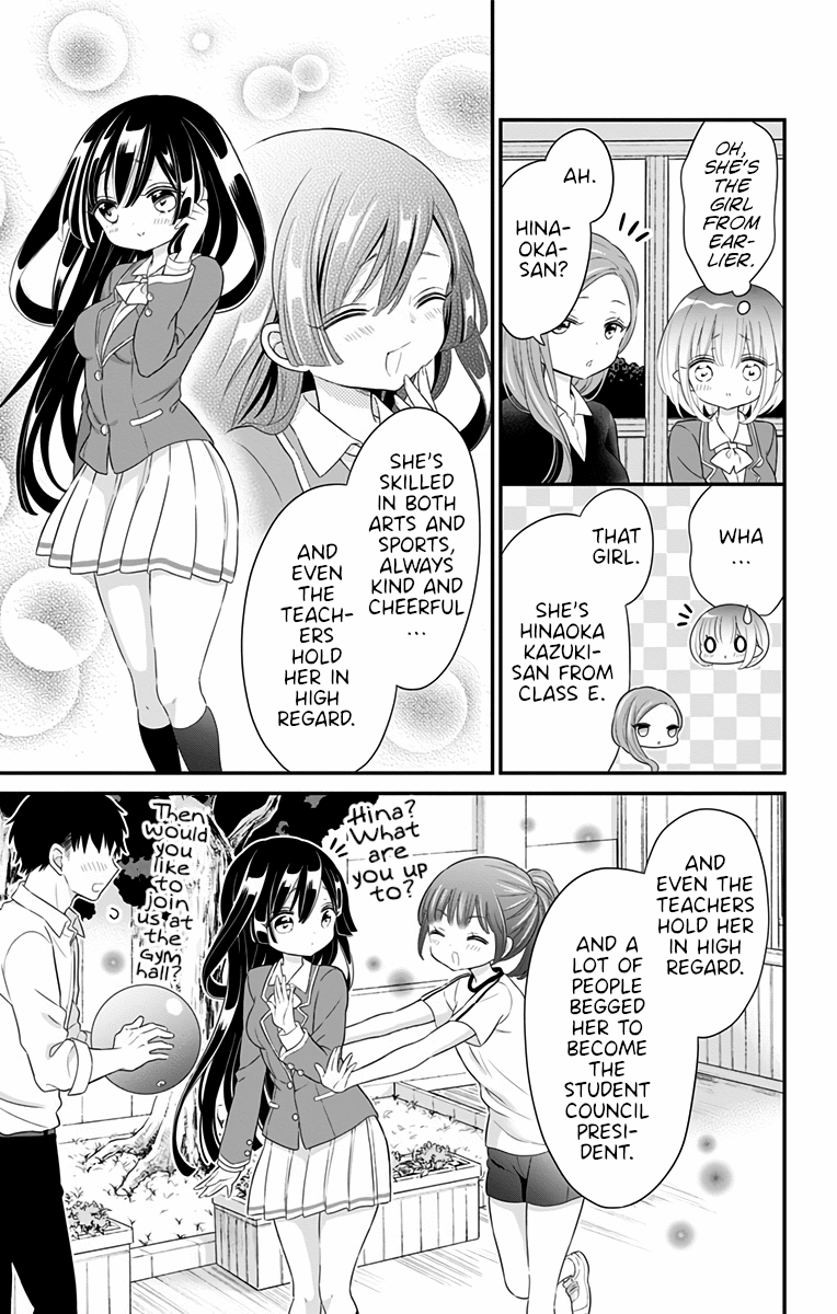 Tabekake Gospel Plan: Dear Succubus Sister Chapter 10 #11