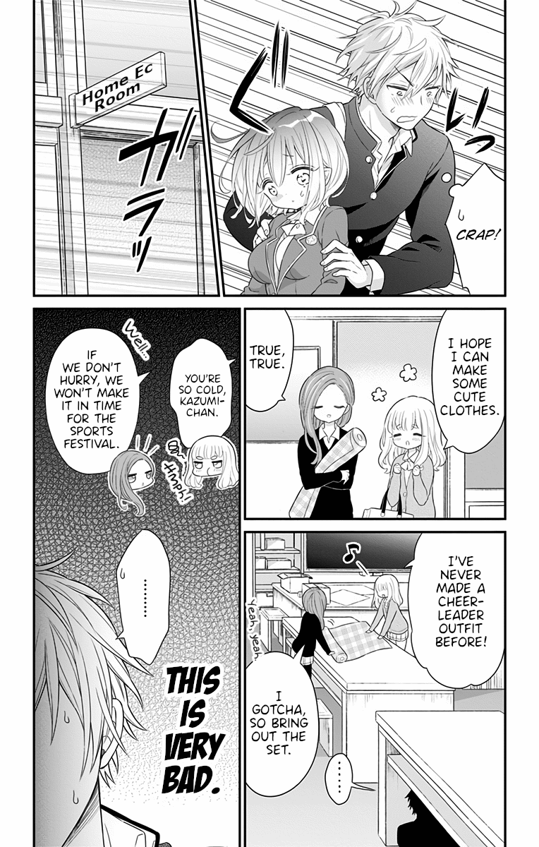 Tabekake Gospel Plan: Dear Succubus Sister Chapter 10 #17