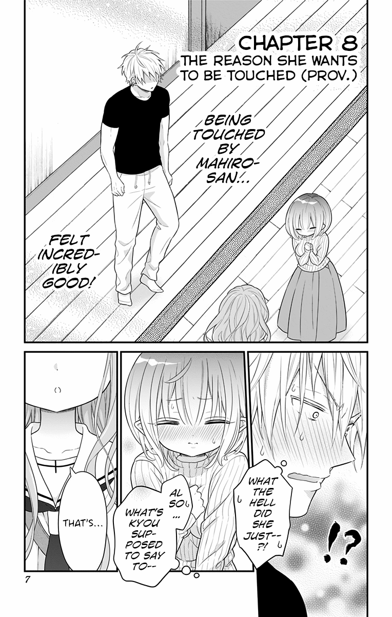 Tabekake Gospel Plan: Dear Succubus Sister Chapter 8 #5