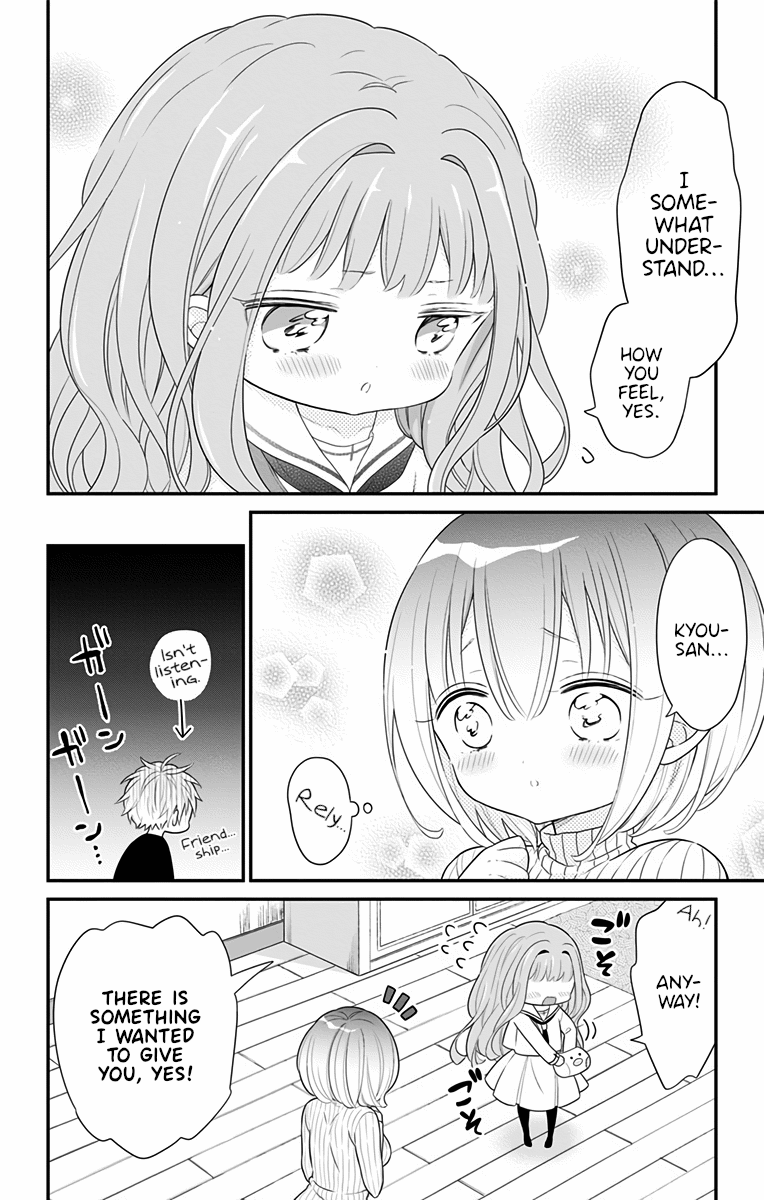 Tabekake Gospel Plan: Dear Succubus Sister Chapter 8 #8