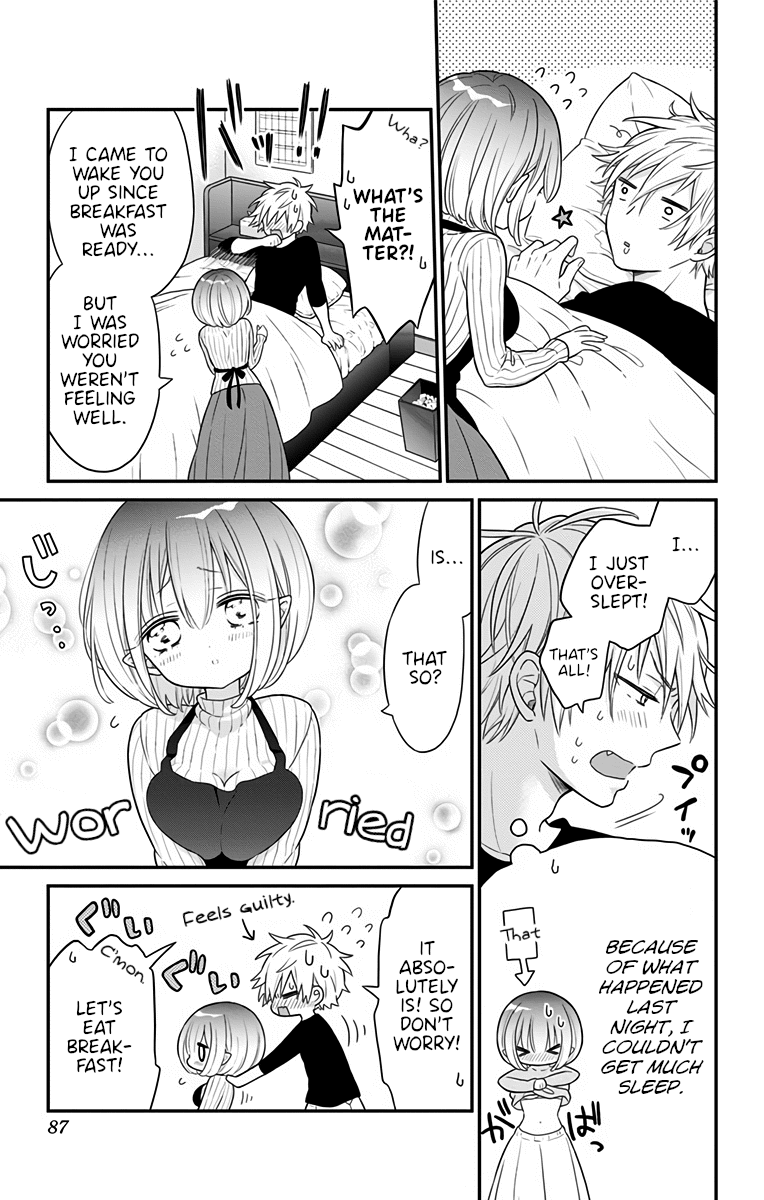 Tabekake Gospel Plan: Dear Succubus Sister Chapter 3 #3