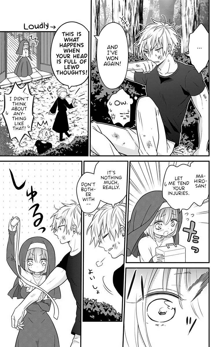 Tabekake Gospel Plan: Dear Succubus Sister Chapter 3 #5