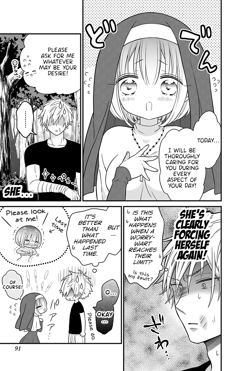 Tabekake Gospel Plan: Dear Succubus Sister Chapter 3 #7