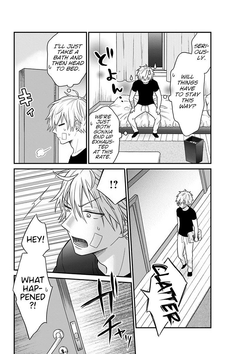 Tabekake Gospel Plan: Dear Succubus Sister Chapter 3 #11