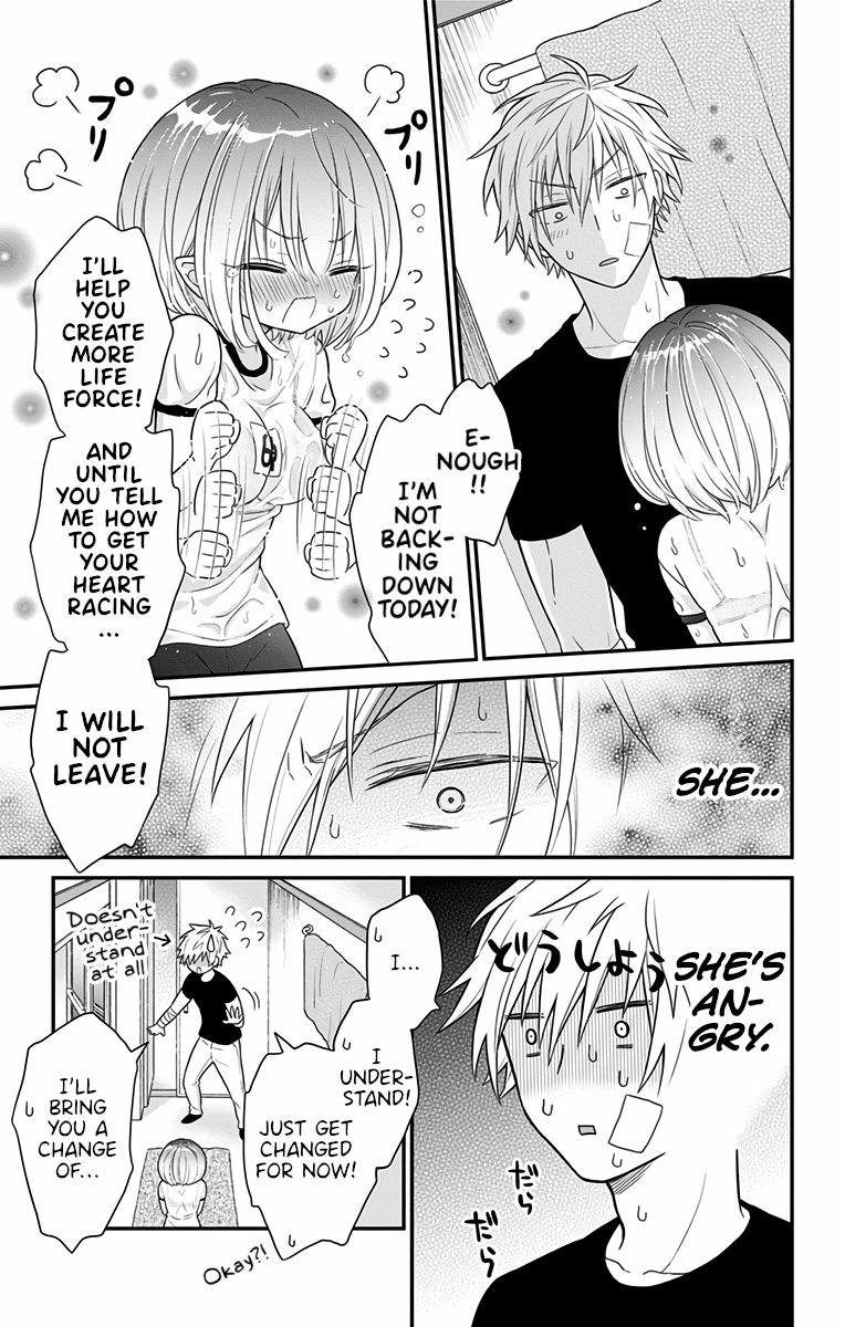 Tabekake Gospel Plan: Dear Succubus Sister Chapter 3 #17