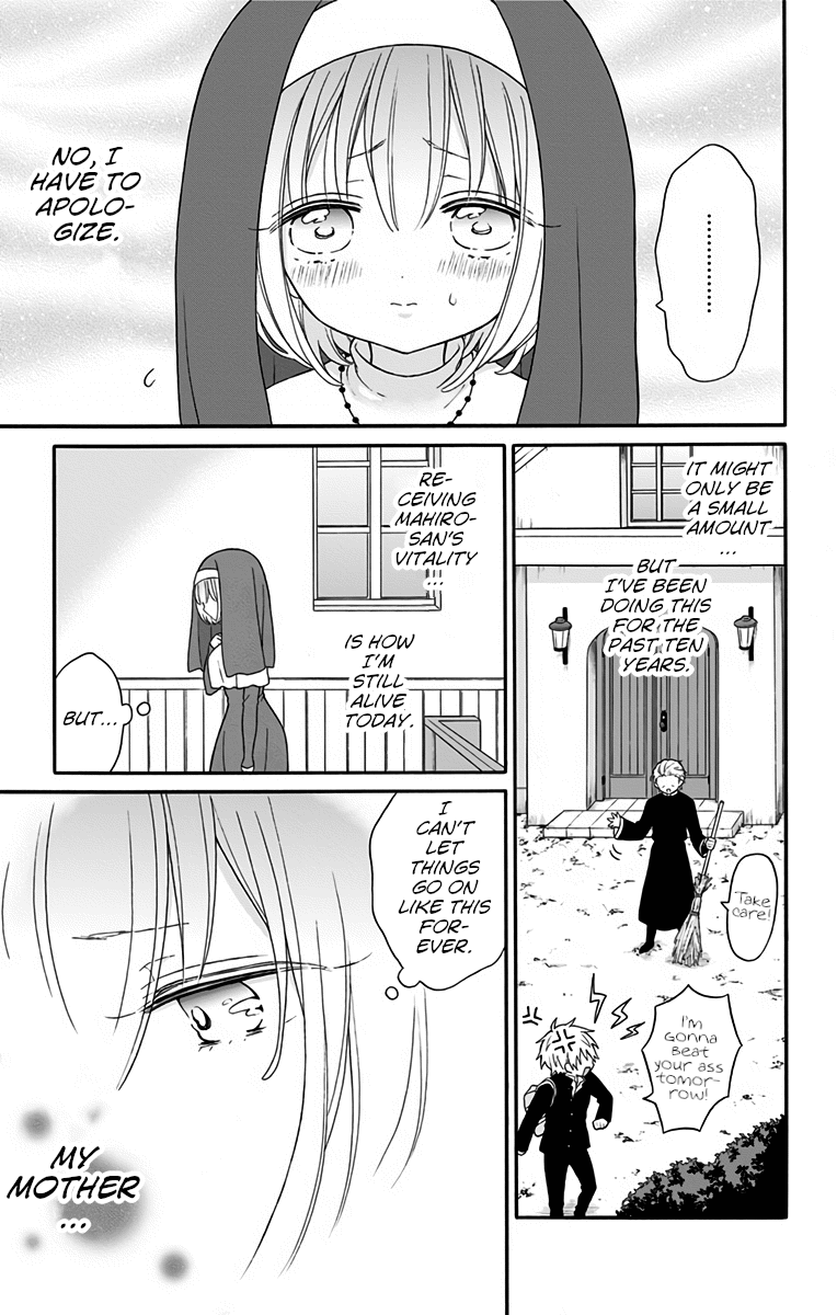 Tabekake Gospel Plan: Dear Succubus Sister Chapter 1 #15