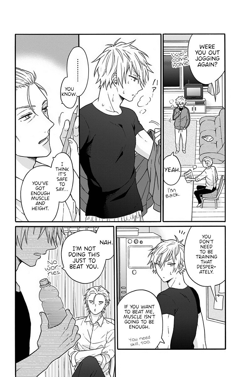 Tabekake Gospel Plan: Dear Succubus Sister Chapter 1 #33