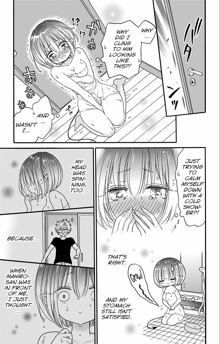 Tabekake Gospel Plan: Dear Succubus Sister Chapter 1 #39