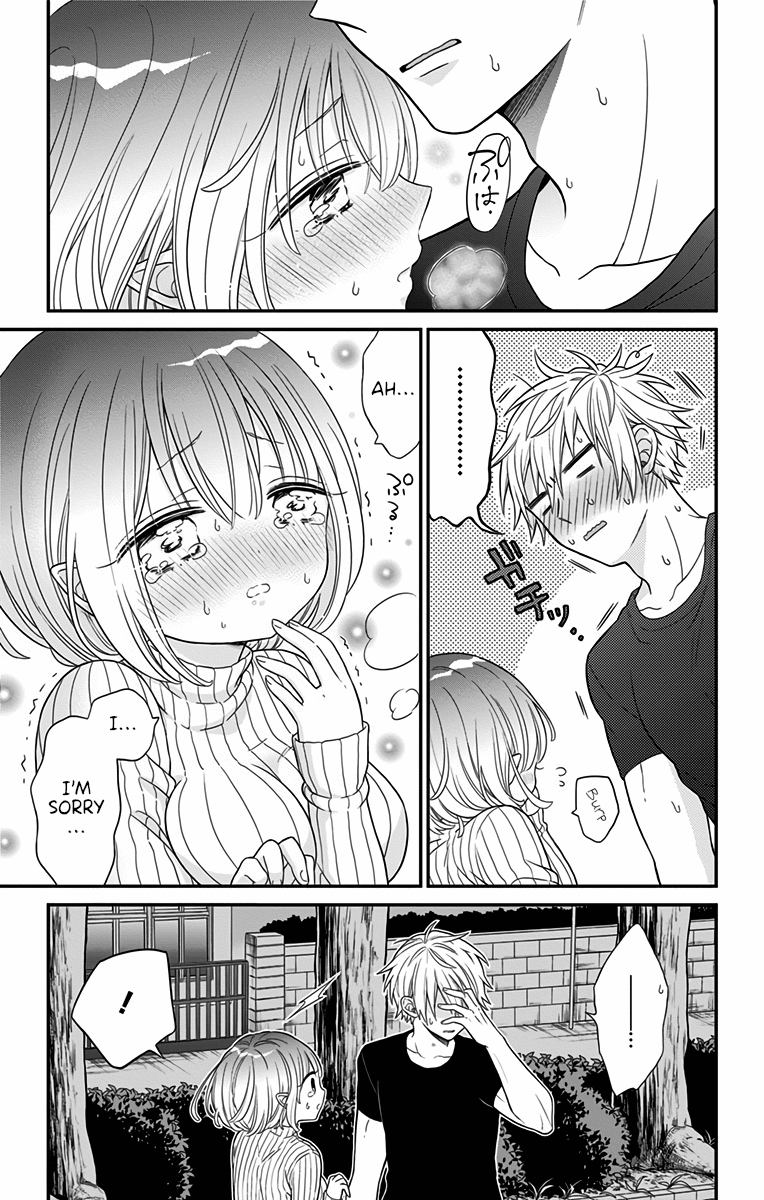 Tabekake Gospel Plan: Dear Succubus Sister Chapter 1 #57