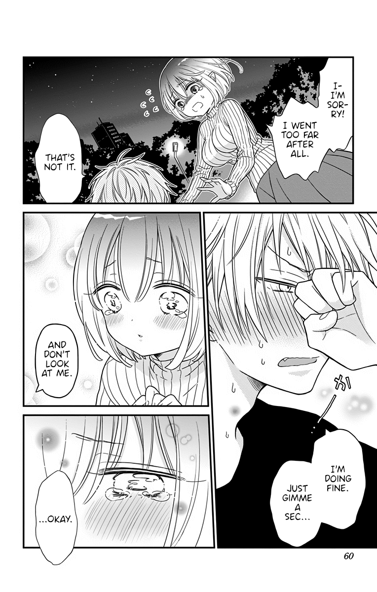 Tabekake Gospel Plan: Dear Succubus Sister Chapter 1 #58