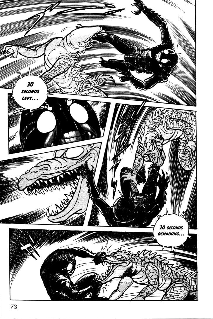 Kamen Rider Black Chapter 1 #67