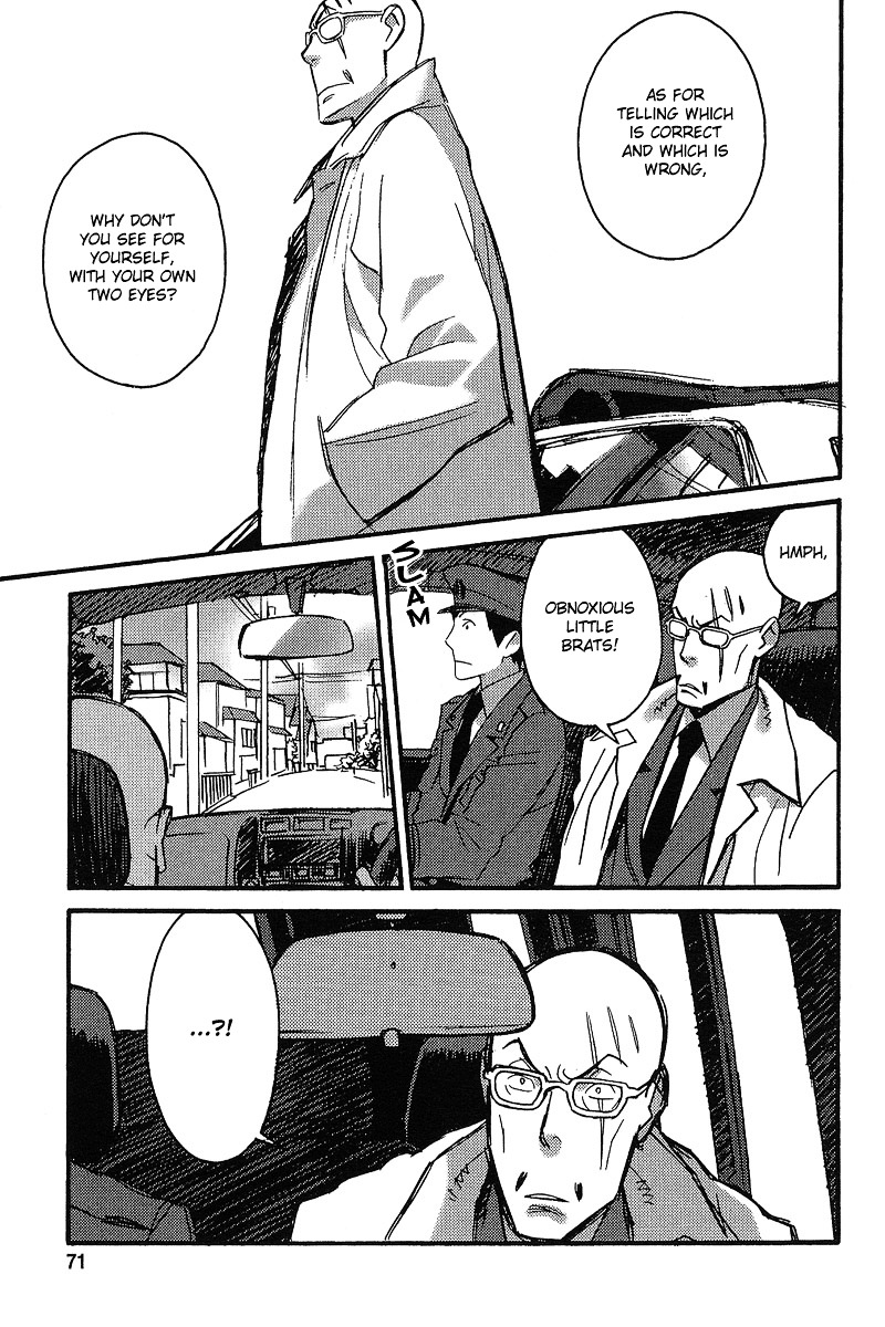 Tantei Gishiki Chapter 2 #20