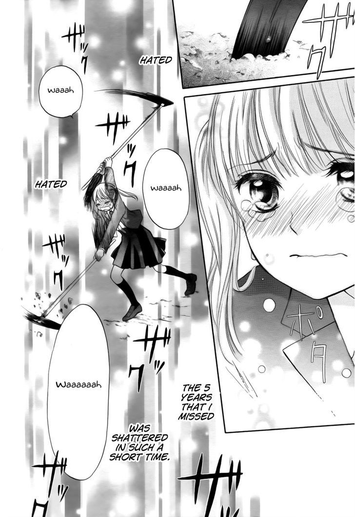 Teki Wa Ousama Chapter 1 #32