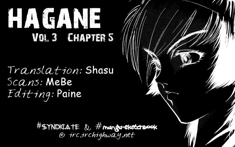 Hagane Chapter 19 #1