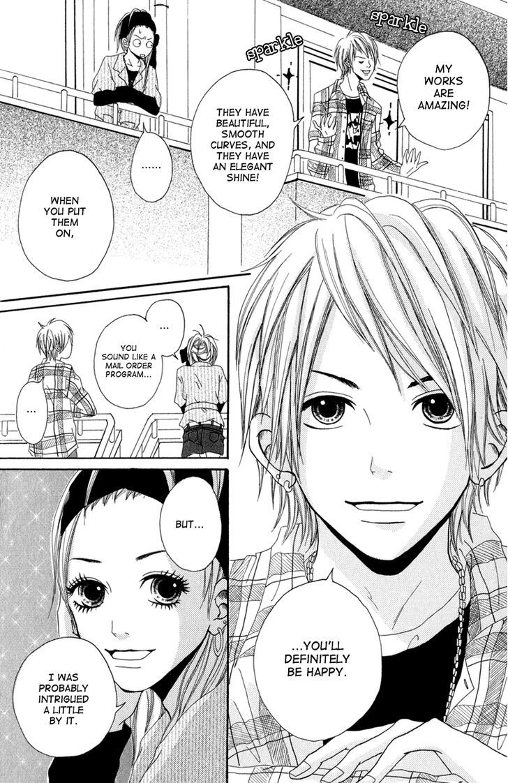 Taiyou Ga Yonde Iru! Chapter 4 #9