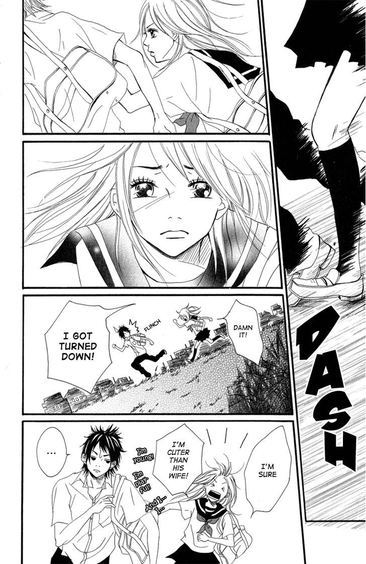 Taiyou Ga Yonde Iru! Chapter 2 #37