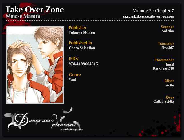 Take Over Zone Chapter 7 #2