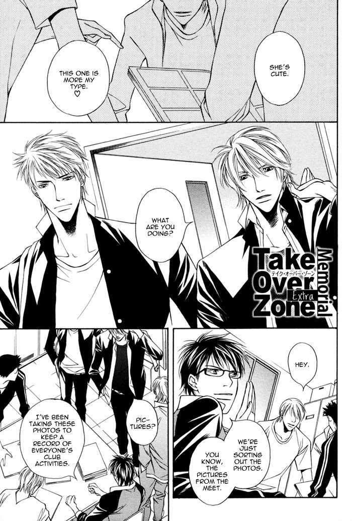 Take Over Zone Chapter 5 #40